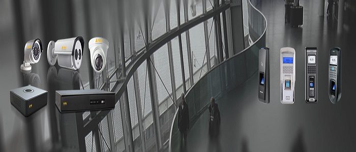 CÂMERAS DE SEGURANÇA E CENTRAIS DIGITAIS